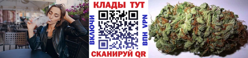 Магазин наркотиков Нарьян-Мар АМФ  СК  Бошки Шишки  ГАШИШ  COCAIN 