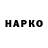 КЕТАМИН VHQ Ksenya Oleksandrovna