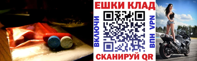 kraken ONION  Нарьян-Мар  Ecstasy 300 mg 