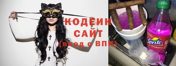 PSILOCYBIN Медвежьегорск