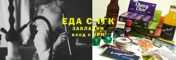 шишки Михайлов