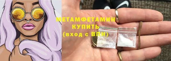 шишки Михайлов