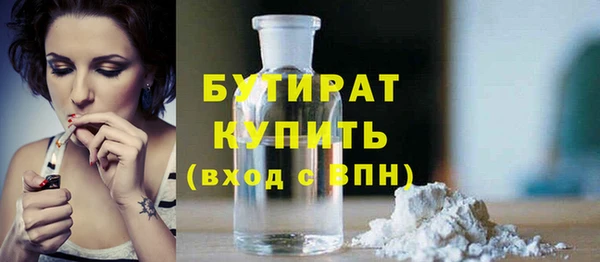 прущая мука Майский