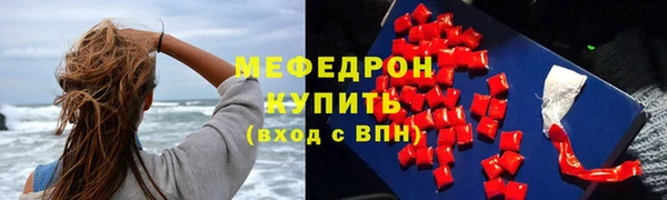 PSILOCYBIN Магас