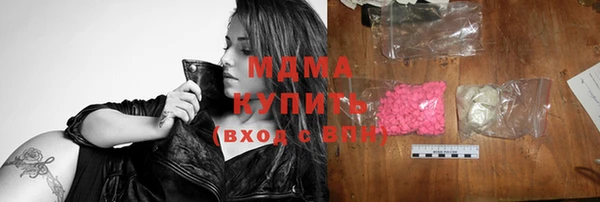 шишки Михайлов