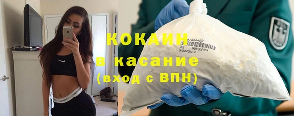 а пвп мука Верхнеуральск