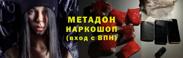 шишки Михайлов