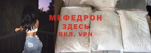 PSILOCYBIN Медвежьегорск