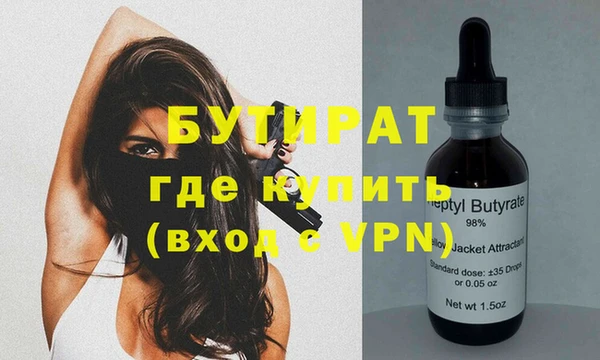 шишки Михайлов