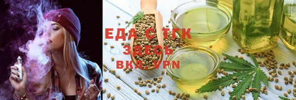 PSILOCYBIN Медвежьегорск