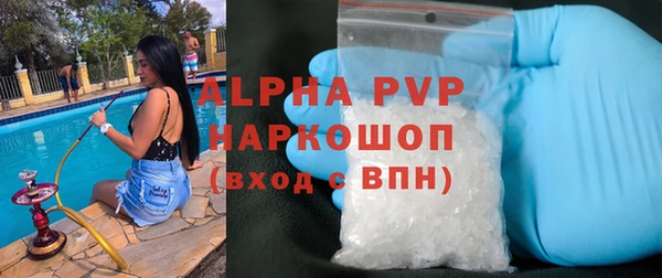 шишки Михайлов