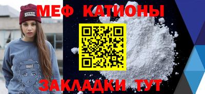 сатива Изобильный