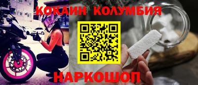сатива Изобильный