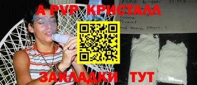 меф Ирбит
