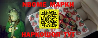 сатива Изобильный