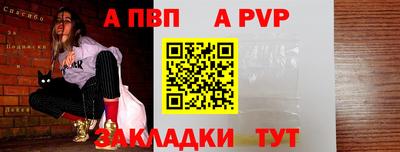 сатива Изобильный
