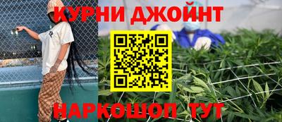 сатива Изобильный