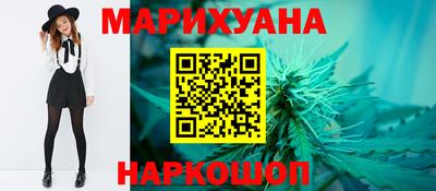 сатива Изобильный