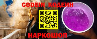 меф Ирбит
