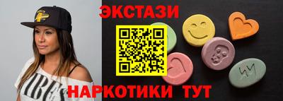 сатива Изобильный