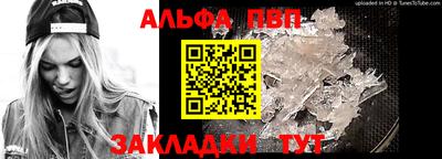 сатива Изобильный