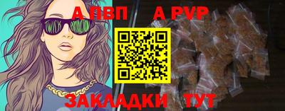 меф Ирбит