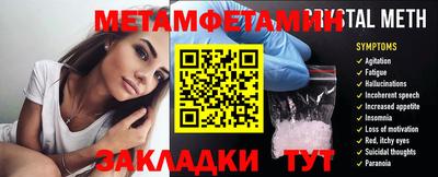 сатива Изобильный