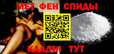 сатива Изобильный