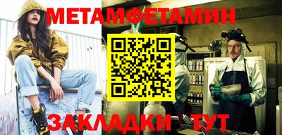 сатива Изобильный