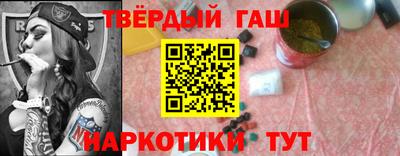 сатива Изобильный