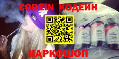 сатива Изобильный