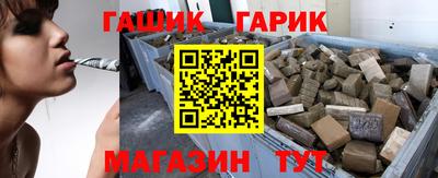 меф Ирбит