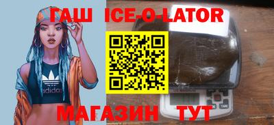 меф Ирбит