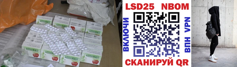 сайты даркнета какой сайт  KRAKEN зеркало  Нарьян-Мар  Лсд 25 экстази ecstasy 