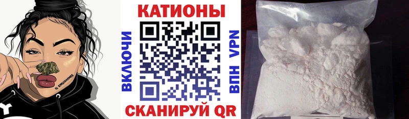 где продают наркотики  Нарьян-Мар  Мефедрон 4 MMC 