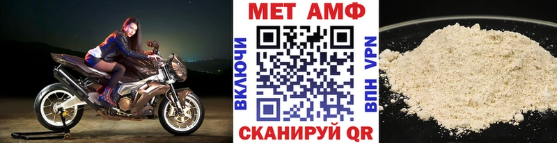 гидра как зайти  Нарьян-Мар  Первитин витя 
